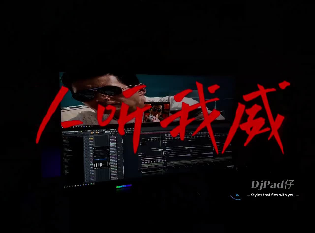 我不见了的东西,我自己一定要拿回来